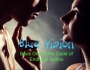 Que Sara Sera Review: 3.75 stars for Blue Vision by Marie Lavender